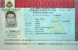 Pekerja asing atau pekerja tetamu adalah orang yang bekerja di negara yang bukanlah seorang warganegara. Permit Kerja Di Malaysia Balebaleblogs