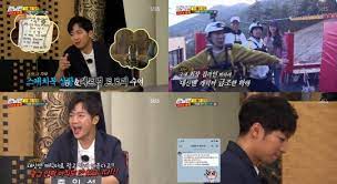 #while you were sleeping #lee sang yeob #kdrama #nice acting #i almost forgot he has a long history of throwing people under the bus #almost. Running Man Lee Sang Yeob Instead Of Man Haha Caught Me I M Not Getting Any Ad Calls