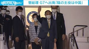 jpgu 2021 japan geoscience union meeting official site. Swkuyqigq Elfm