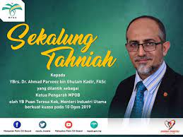 Ada banyak keuntungan yang bisa didapatkan dengan menggunakan email domain. Ahmad Parveez Ketua Pengarah Mpob Yang Baharu