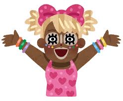 ガングロギャルのイラスト | かわいいフリー素材集 いらすとや