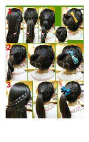 diy ฉ นทำผมเองก ได ย ะ สวย ประหย ด เอาต งค ไปช อปป งแทน จ ดมาให 31 ว น 31 ทรงก นเลยจ า โหลดโหดนะจ ะ by tipfy pantip ทรงผม ทรงผม diy ผม