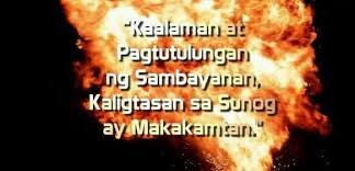Accident brings tears, fire safety brings cheers. Slogan Tungkol Sa Fire Prevention Month Brainly Ph