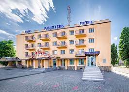 События, происшествия, афиша и криминальные новости кривого рога. Raziotel Krivoj Rog Krivoj Rog Oteli Reikartz Hotel Group