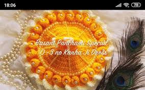 You'll receive my fashion & beauty tips for women 40, 50, 60+ to help you look fabulous, feel confident, and turn heads! Fab Knits Home Facebook