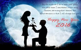 Happy New Year 2017 Wishes For Husband Wife Wishes Of Happy New Year Happy New Year W Goodnight Quotes Romantic Love Quotes For Her Love Quotes Wallpaper