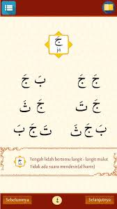 Check spelling or type a new query. Umar Hana Alif Ba Ta Fur Android Apk Herunterladen
