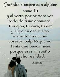 Pero No Pudo Ser La Maldita Distancia Ya Muchos Anos Pero Los Recuerdos Frases Sentimentales Frases Bonitas Amor De Pareja Frases