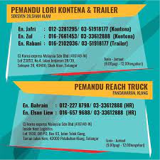 Sekarang kami membuka jawatan kosong dengan banyak jawatan yang harus anda isi. Cj Korea Express Malaysia Sdn Bhd Jobs 1klassifieds Facebook
