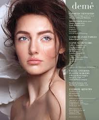 In this guide you will find the highest quality supplies. Press Ani White Cosmetics