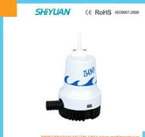 DC Bilge Pump (WWB-07501)