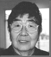 Harumi "Helen" T Roy (1934-2004)