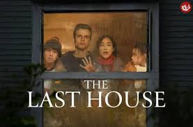 the last house فیلم