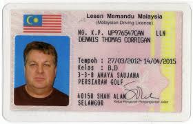 Habis pkp asyik tertangguh urusan untuk memperbaharui lesen memandu ni. International Driving License Malaysia Aam Fortuneheavenly