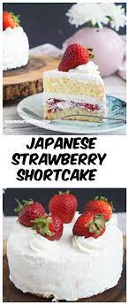 Japanese Strawberry Shortcake Recipe Recipe Japanese Dessert Japanese Dessert Recipes Strawberry Shortcake Recipes