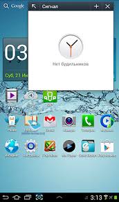 Samsung icons png, svg, eps, ico, icns and icon fonts are available. Mobile Review Com Samsung Galaxy Tab 2 7 0 Review