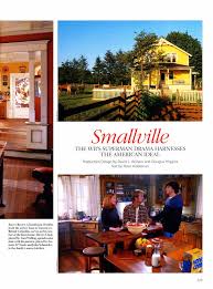 Kent Home Smallville