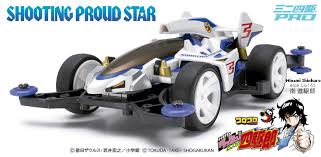 Maybe you would like to learn more about one of these? Shooting Proud Star Ma Chassis
