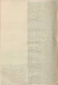 Memorial veridico, y religioso, que pone en las reales manos de V. Magestad  el Comissario General de Indias Fray Julian Chumilla