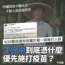 Explore tweets of 不见星空 @bujianxingkong on twitter. Aycyynuvuz4cam