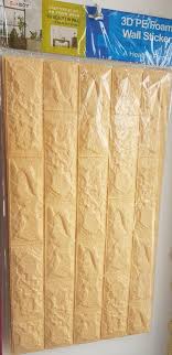 شوبنگ العراق 3d ضد الرطوبه الموديل الثاني موديل Facebook