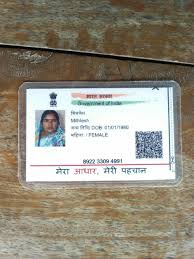 Bhola Pandey Tikur Aadhar Card Cards Real Id