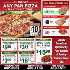 Pizza Hut Coupons Pizza Hut Coupon Pizza Hut Free Printable Coupons