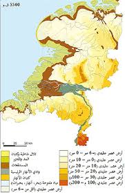 الإحداثيات الجغرافية الدقيقة، خطوط الطول والعرض. Ù‡ÙˆÙ„Ù†Ø¯Ø§ Wikiwand