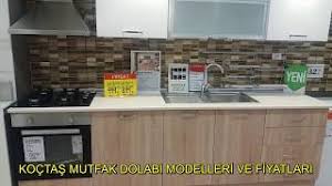 Ada tipi mutfak dolap modelleri 2021. Mutfak Dolabi Fiyatlari Ve Modelleri Youtube