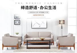 隆旭办公家具办公沙发茶几组合办公室简约会客接待沙发商务真皮沙发3 1 1 进口西皮 图片价格品牌报价 京东 home decor decor home