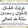Orang boleh mandi junub setelah subuh, dan puasanya tetap sah. Https Encrypted Tbn0 Gstatic Com Images Q Tbn And9gcs5t0llahjugs 6yzhx D5nztedyrnwymuwxzzj0cocpsfnkt2g Usqp Cau