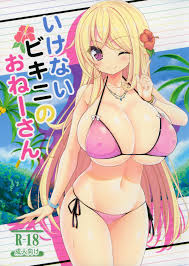 Hardcore Porn Ikenai Bikini No Oneesan Best Blow Job - Hentaic.net