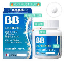 Vitamin b2 and vitamin b6 normalize the turnover of. Promo 100 Original Chocola Bb Lucent C ç¾Žç™½ä¸¸180 Tablets Shopee Malaysia