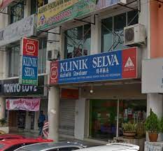 24 jalan kenari 1, bandar puchong jaya, puchong, 47100 puchong, selangor opening hours: Poliklinik Selva Jalan Puteri Puchong Selangor Primary Care Doctor Selangor