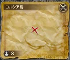 Ff14 トレジャーハントmap G12地図座標 Ff14攻略プレイガイド