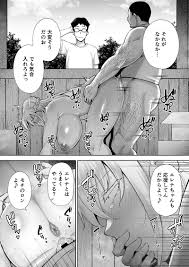 とらのあな通販