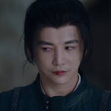 Legend of Fei (2020)