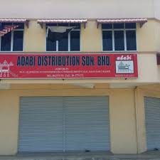 Contact with adabi consumer industries sdn bhd. Photos At Adabi Distribution Sdn Bhd Pahang Building
