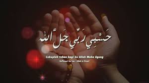 Zikir Munajat Hasbi Rabbi Jallallah Youtube