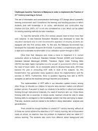 With 21st century learning's knowledge and experience.we know we did our homework well.to personalize the design of our technology infrastructure. Challenges Faced By Teachers In Malaysia In Order To Implement The Practice Of 21st Century Learning In School Educational Technology Applied Psychology