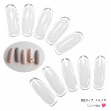 It Is For Beautiful Nail Tip 4 5 Gel Nail Nail Salon Nail Design Sample Tip Charge Account Nail Reckoning Nail Color Chart Nail Tip Nail Art