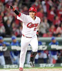 今季初のサヨナラ勝ち 初の連勝で６カードぶり初戦勝利 選手会長会沢が決めた デイリースポーツ online スポーツ 画像 広島東洋カープ 選手