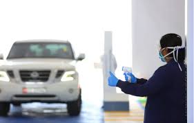 This includes doses administered by immunizing. Drive Through Covid 19 Vaccine Centres To Be Introduced Across The Uae