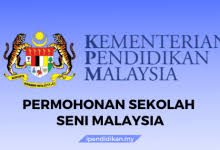 Nota semakan kad debit pelajar 2018. Semakan Bppt Kad Debit Pelajar 2019 Online