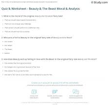 Julian chokkattu/digital trendssometimes, you just can't help but know the answer to a really obscure question — th. Quiz Worksheet Beauty The Beast Moral Analysis Study Com