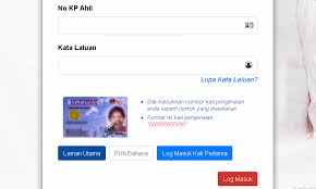 Untuk itu sebelumnya cek dulu panduan penulisan untuk ada juga beberapa situs yang menyediakan bagaimana cara membuat daftar pustaka dari artikel yang diterbitkannya. Mysalam 2021 Permohonan Semakan Status Skim Perlindungan Nasional