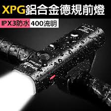 50° 特殊光源波長, nm / 續航時間, 小時 Xpg å¾·è¦é‹åˆé‡'å‰ç‡ˆ 400 æµæ˜Žusb å……é›»é˜²çœ©å…‰é€ç‡ˆåº§é ­ç‡ˆæ‰‹é›»ç­'è»Šç‡ˆè»Šå‰ç‡ˆ Xjlqd Yahooå¥‡æ'©æ‹è³£