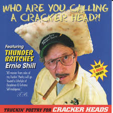 Who Are You Calling A Crackerhead