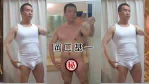 Последние твиты от 岡口基一bot (@okaguchik_bot). ã‚­ãƒ£ãƒ³ãƒšãƒ¼ãƒ³ å²¡å£åŸºä¸€ãƒ„ã‚¤ãƒƒã‚¿ãƒ¼ã‚¢ã‚«ã‚¦ãƒ³ãƒˆå‡çµã«æŠ—è­°ã—ã‚ˆã† Change Org