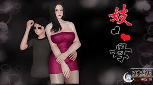 3D全彩无修]下海赚钱妈妈被儿子点单(属实闭环) 01-06 [母子小马拉大车][110M] - 账号分享- TC辅助网